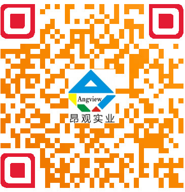 上海偉河實業有限公司
