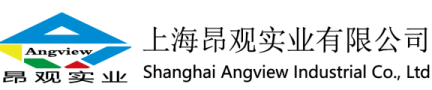 上海偉河實業有限公司